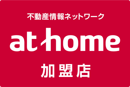 athome加盟店 株式会社伊集院殖産